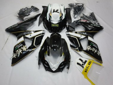 09-16 Or Noir & Blanc GSXR 1000 Carénage Moto