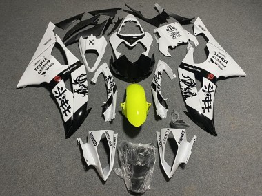 Achat Carénages Moto Yamaha YZF R6 2008-2016 - Blanc Jaune Noir Brillant Chinese Characters
