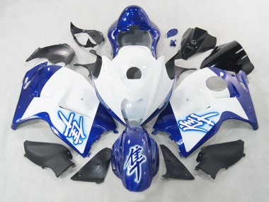 Achat Carénages Moto Suzuki GSXR 1300 Hayabusa 1996-2007 - Blanc Bleu